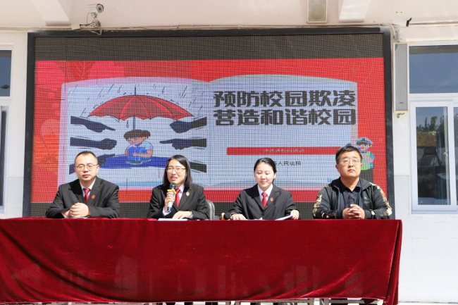 宁法护青丨法治宣讲+家庭教育指导，洛宁法院多措并举护航成长